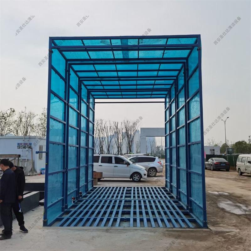建筑工地全封閉式洗車臺 (2).jpg