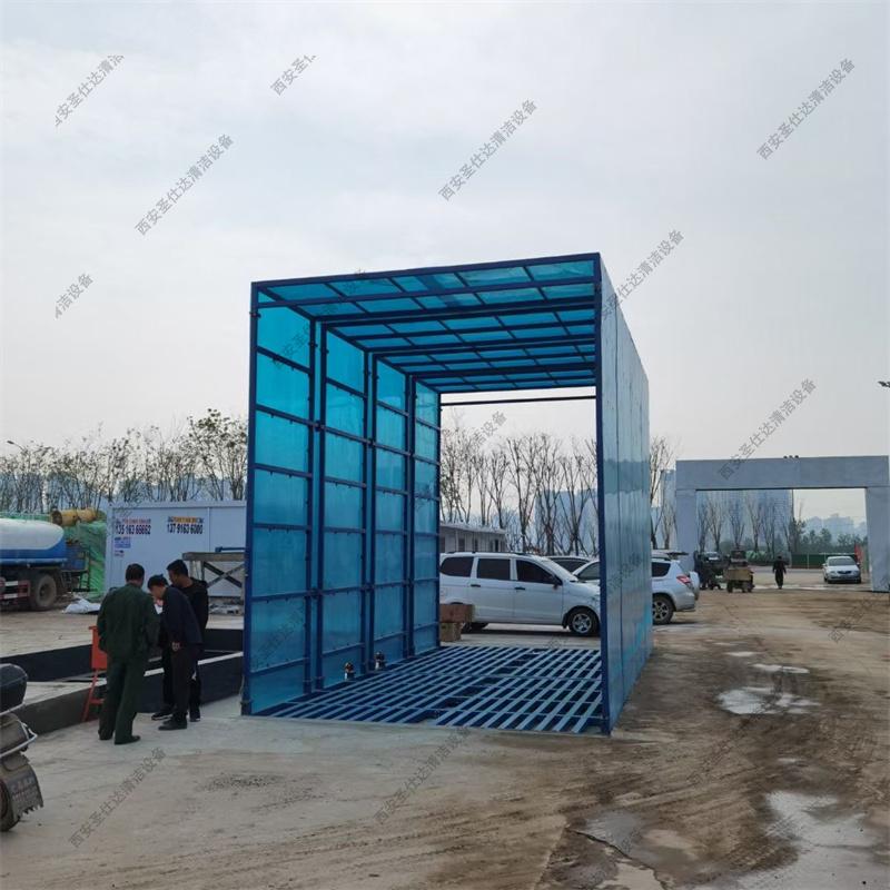 建筑工地全封閉式洗車臺 (1).jpg