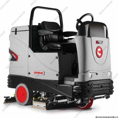 C75B大型驾驶式洗地机