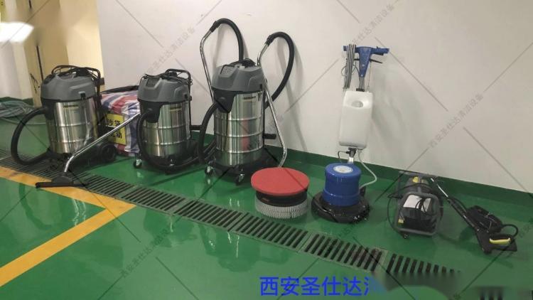 西安物业保洁机械：洗地机、吸尘器、高压清洗机，德国卡赫karcher.jpg