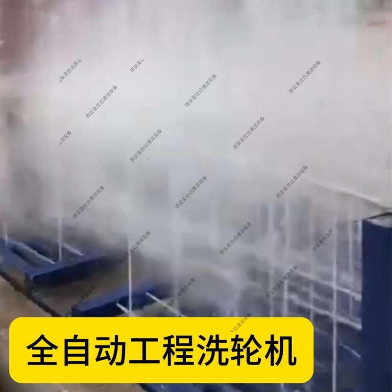 化工厂拉渣灰全自动洗轮机.jpg