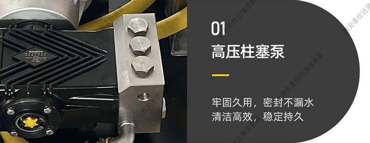 FCE高壓清洗機高壓泵.jpg