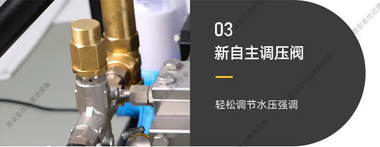 FCE高壓清洗機調壓閥.jpg