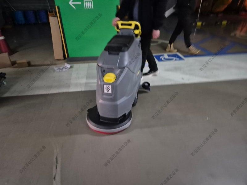 卡赫洗地机BD50-50C (2).jpg