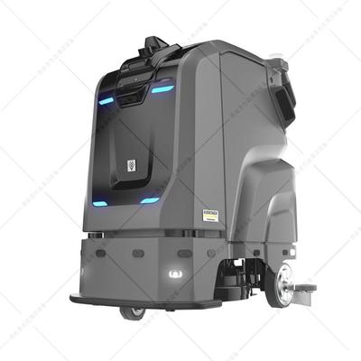 KIRA B 65 Classic BP多功能洗地消杀机器人