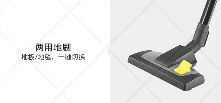 T17-1干式真空吸尘器两用扒头.jpg