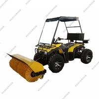 驾驶式扫雪车1815