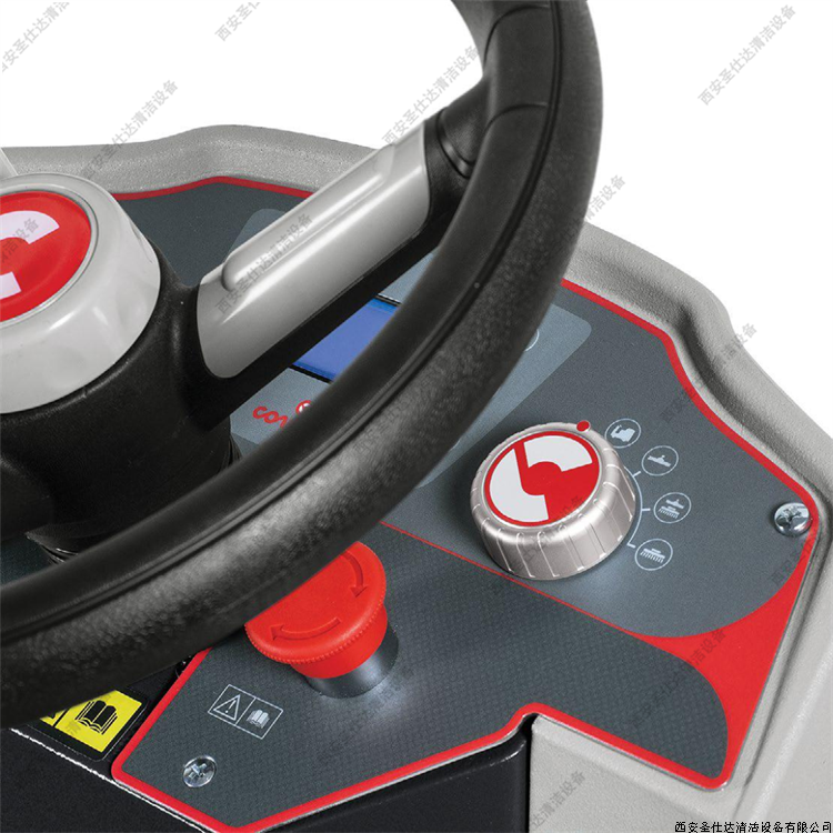 innova comfort 75B驾驶式洗地车 (1).png