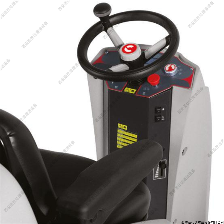 innova comfort 75B驾驶式洗地车 (3).png