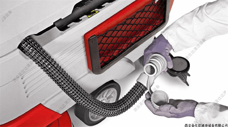 Versa_Easy_Empty_Drain_Hose.png